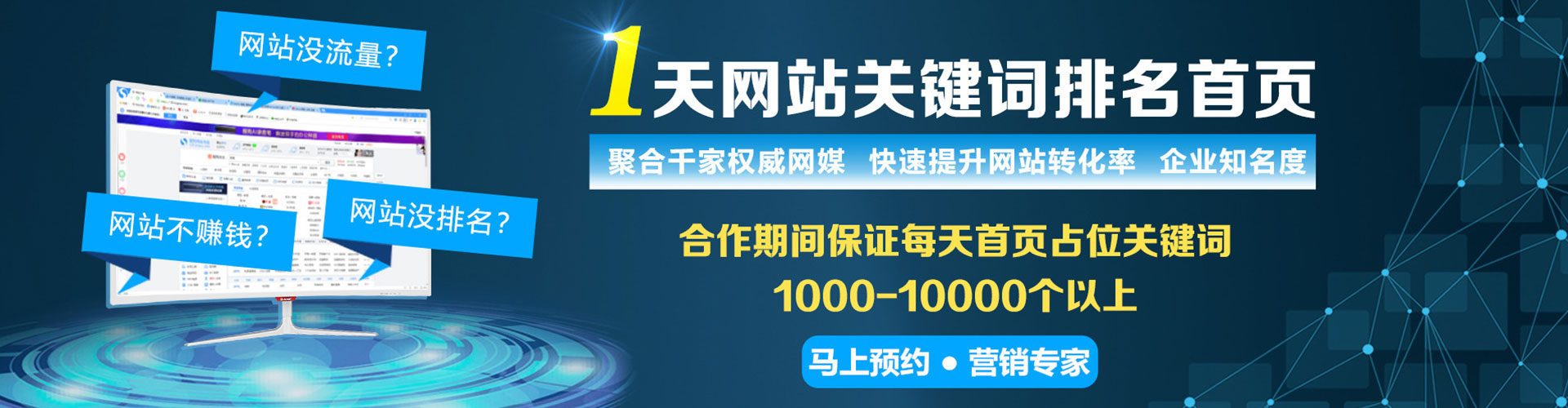 墨江微博信息流